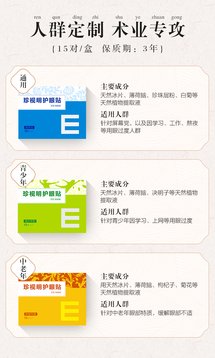 尊龙凯时-人生就是搏中国官方网站