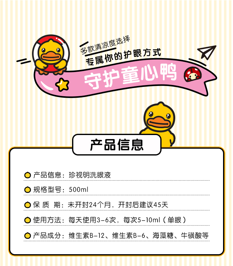 尊龙凯时-人生就是搏中国官方网站