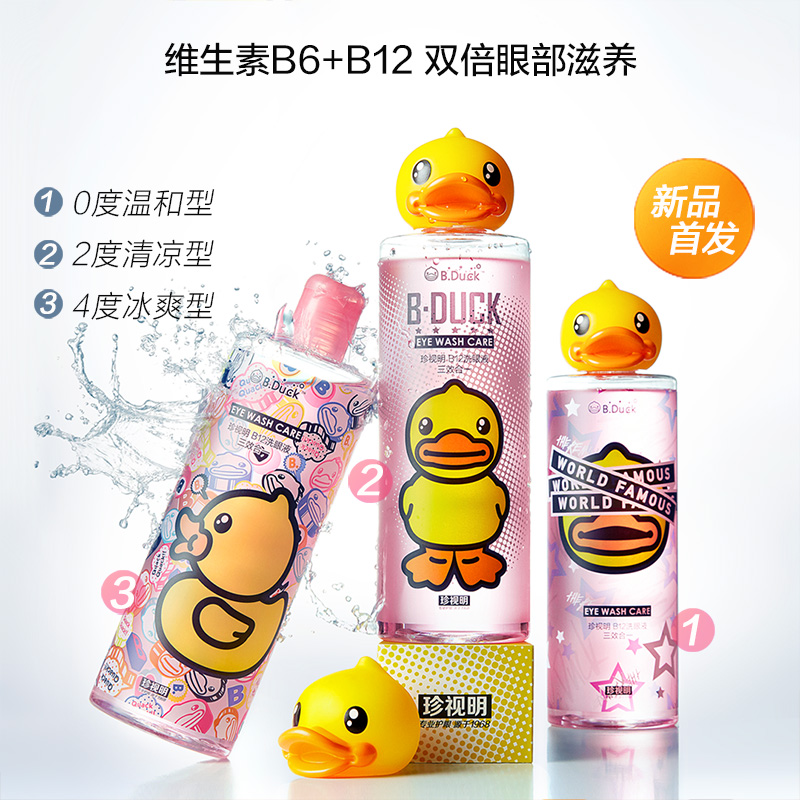 尊龙凯时-人生就是搏中国官方网站