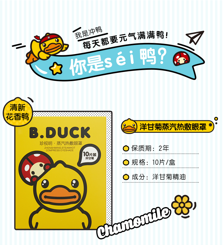 尊龙凯时-人生就是搏中国官方网站