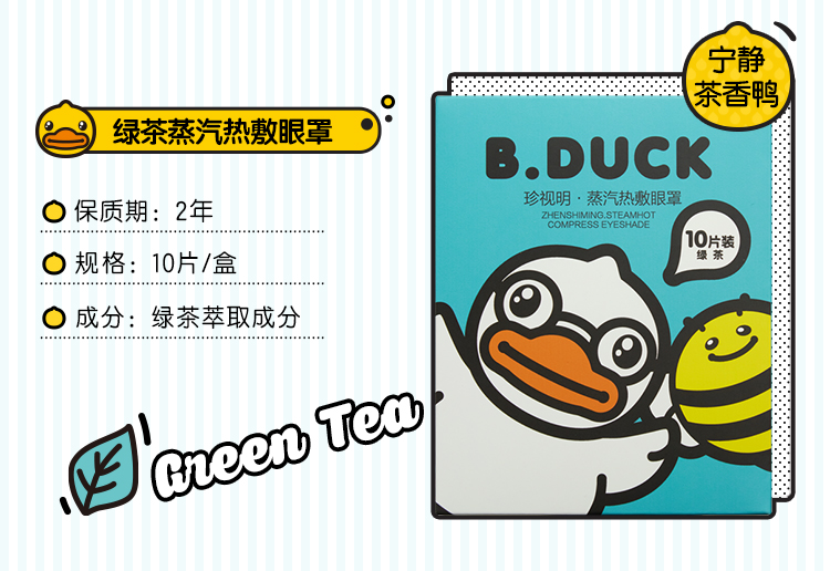 尊龙凯时-人生就是搏中国官方网站