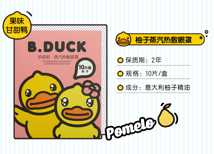 尊龙凯时-人生就是搏中国官方网站