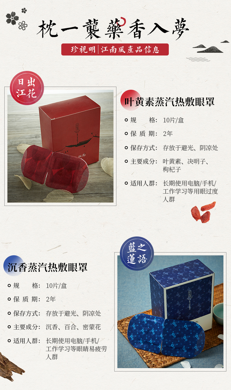 尊龙凯时-人生就是搏中国官方网站