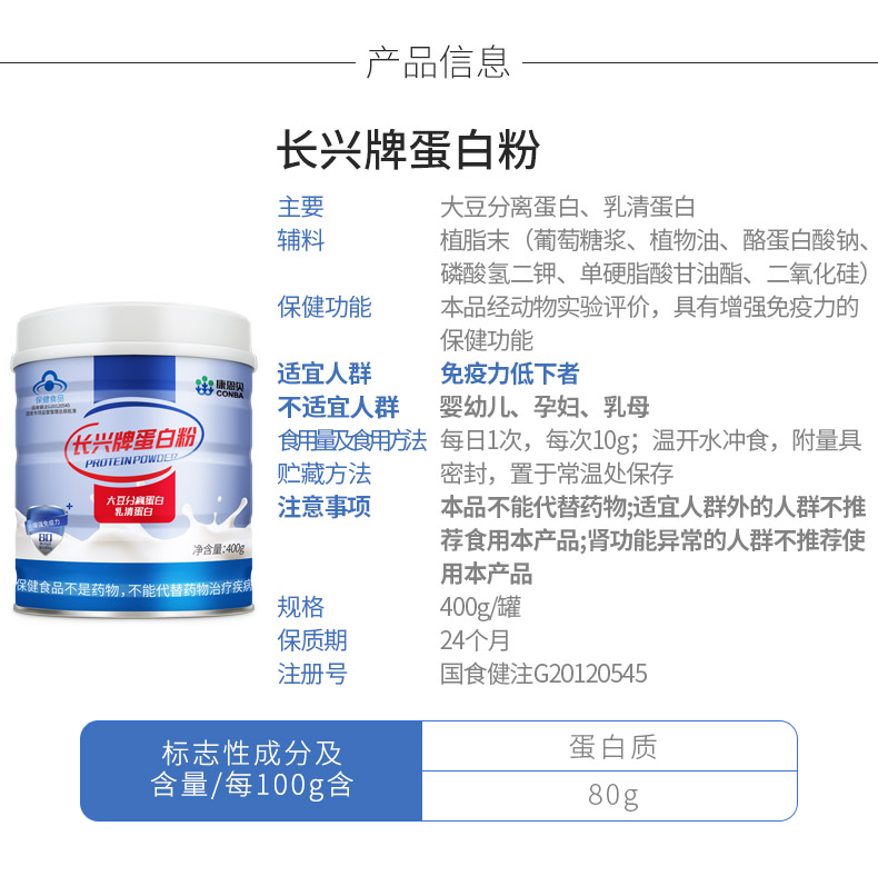 尊龙凯时-人生就是搏中国官方网站