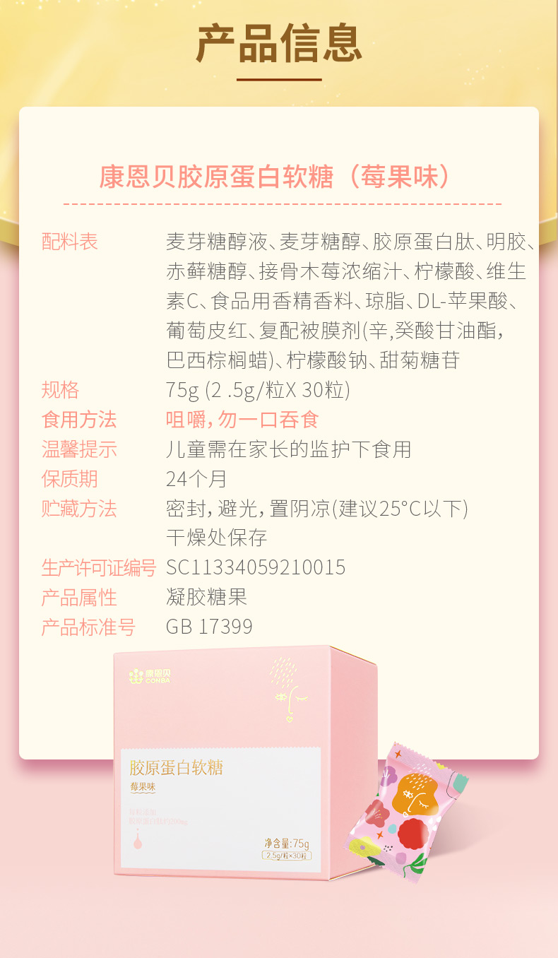 尊龙凯时-人生就是搏中国官方网站