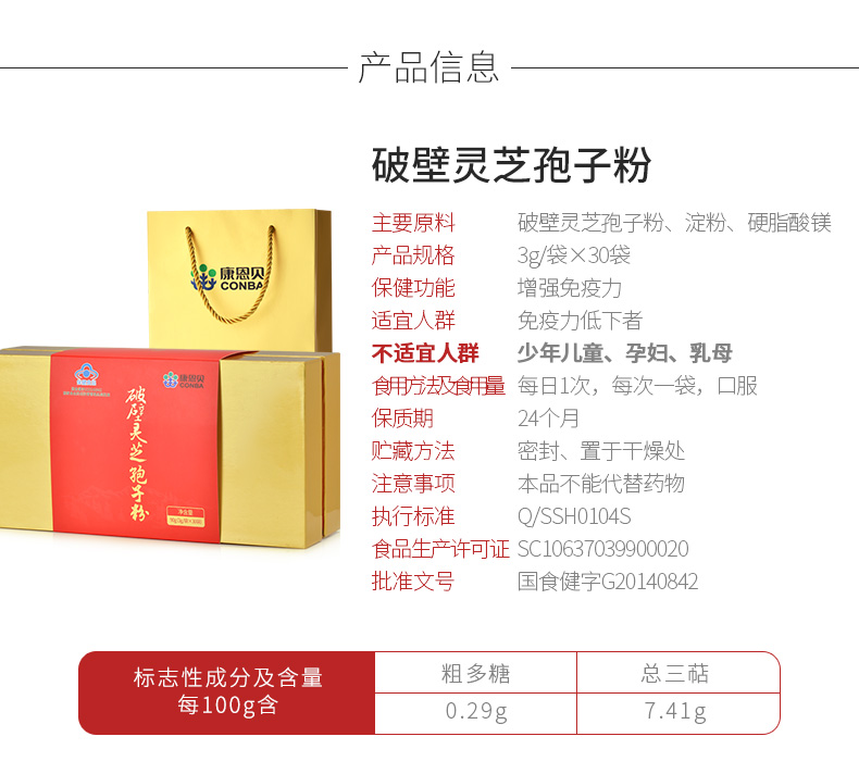 尊龙凯时-人生就是搏中国官方网站