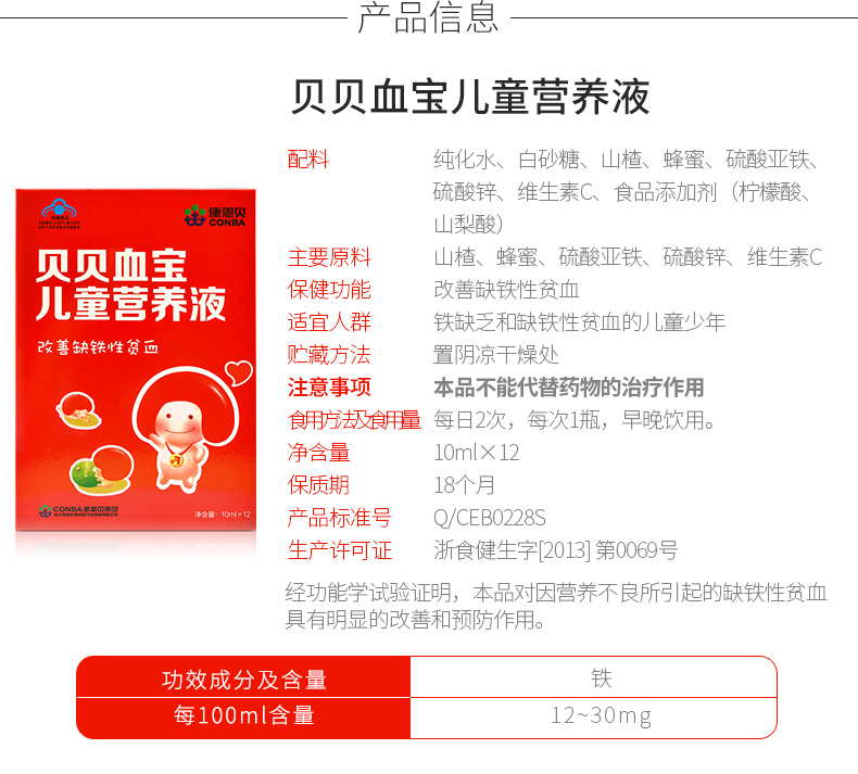 尊龙凯时-人生就是搏中国官方网站